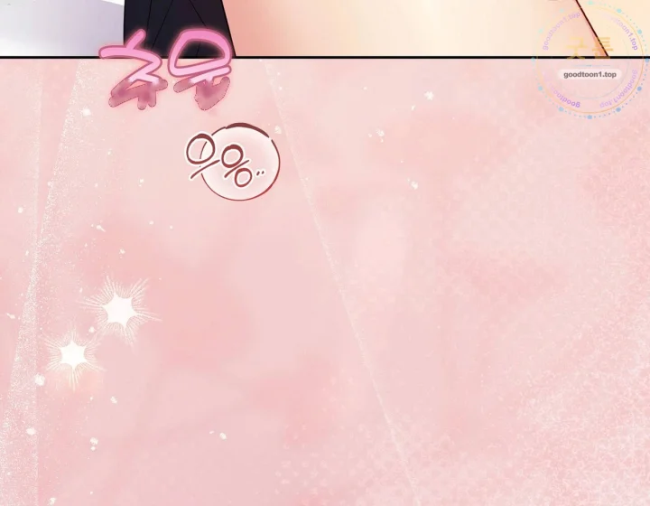 I Can T Believe I M An M Chapter 46 - Page 9