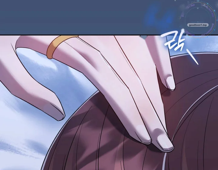 I Can T Believe I M An M Chapter 46 - Page 95
