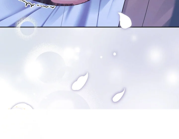 I Can T Believe I M An M Chapter 47 - Page 121