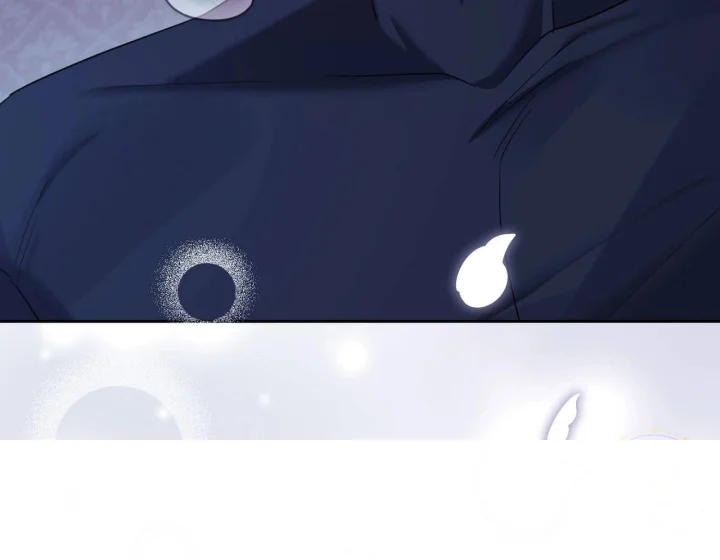 I Can T Believe I M An M Chapter 47 - Page 123