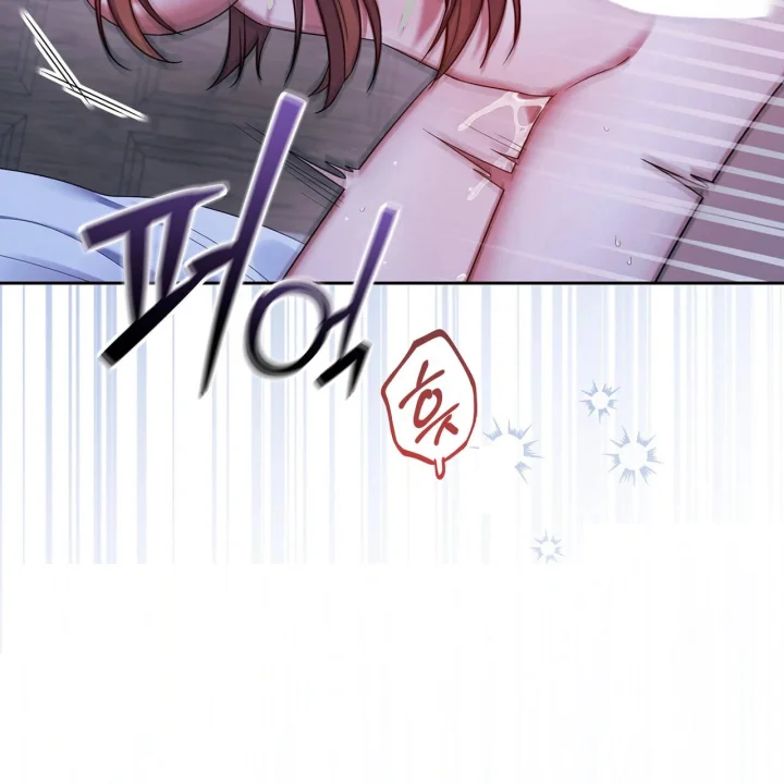 I Can T Believe I M An M Chapter 47 - Page 142