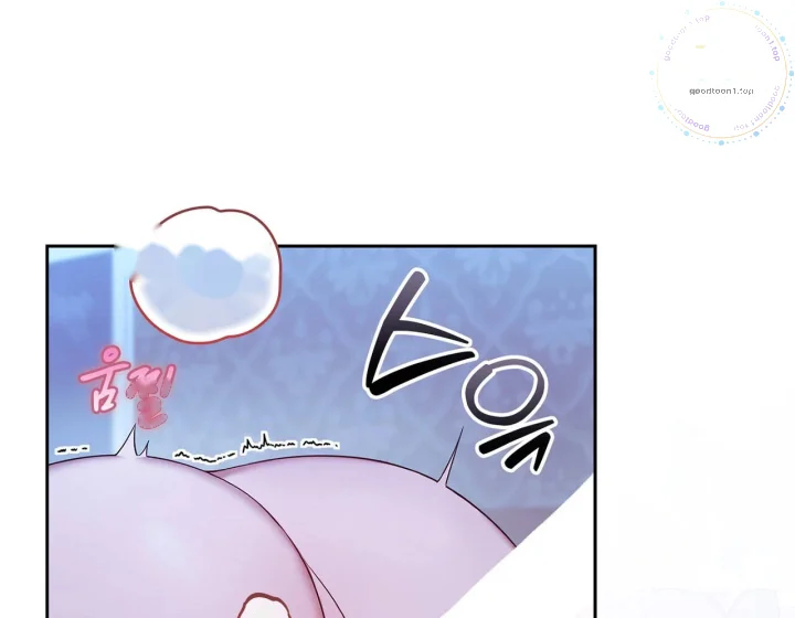 I Can T Believe I M An M Chapter 47 - Page 153