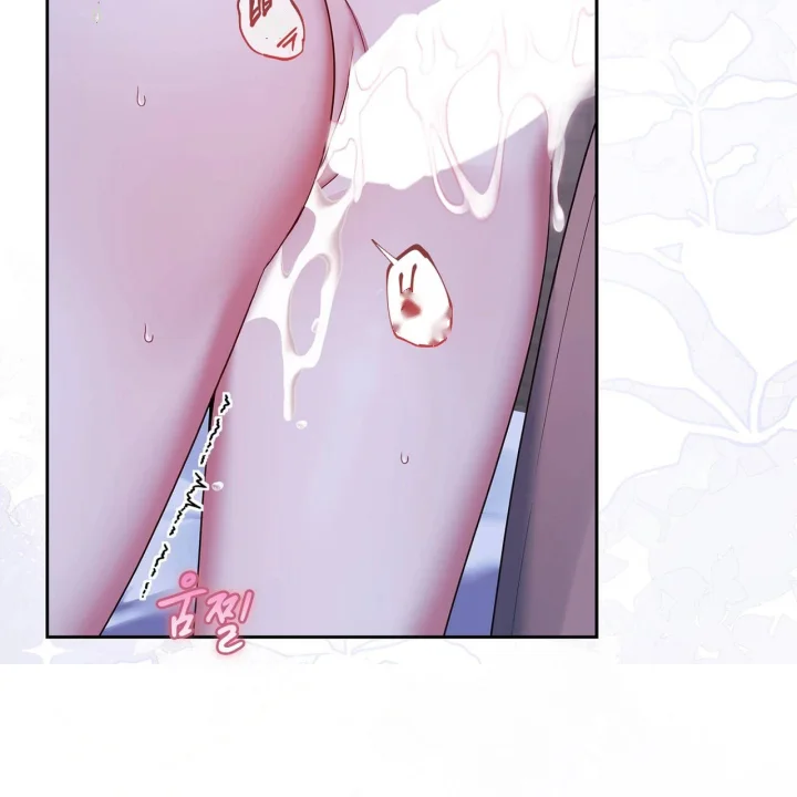 I Can T Believe I M An M Chapter 47 - Page 154