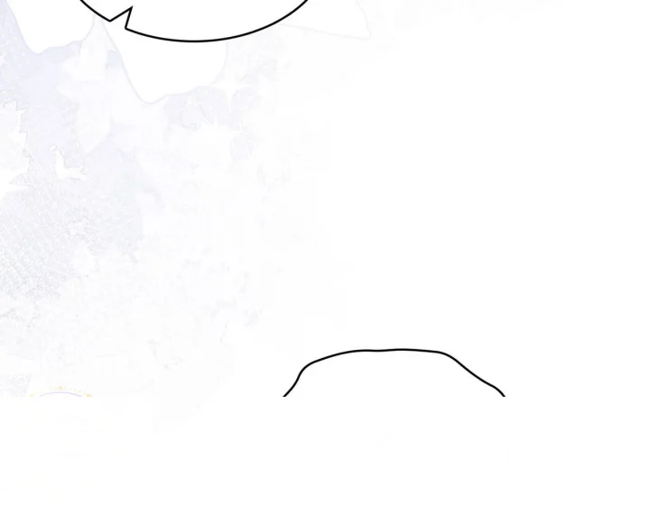 I Can T Believe I M An M Chapter 47 - Page 157