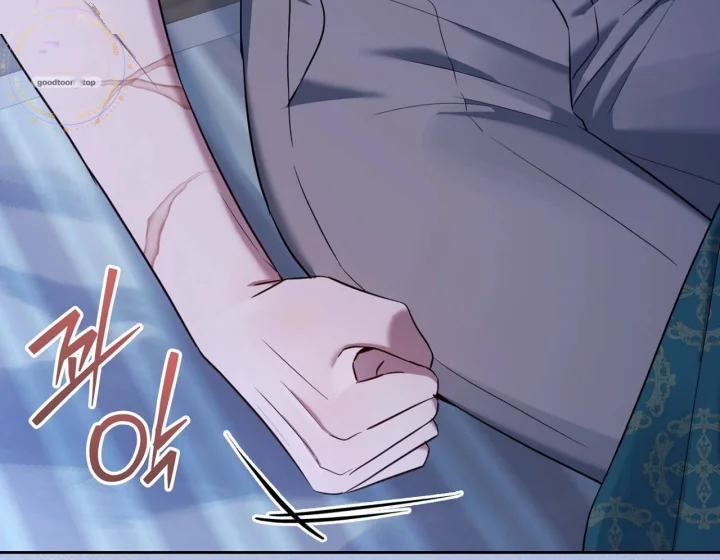 I Can T Believe I M An M Chapter 47 - Page 17