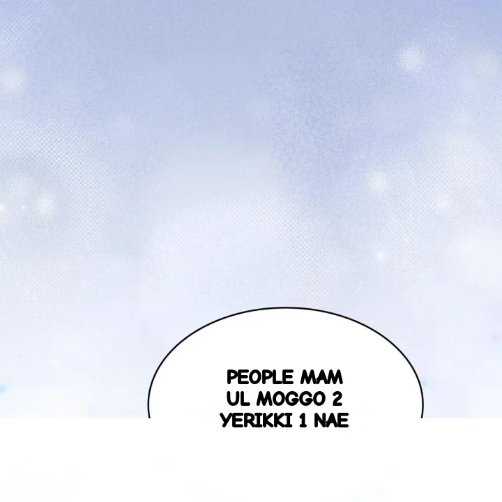 I Can T Believe I M An M Chapter 47 - Page 18