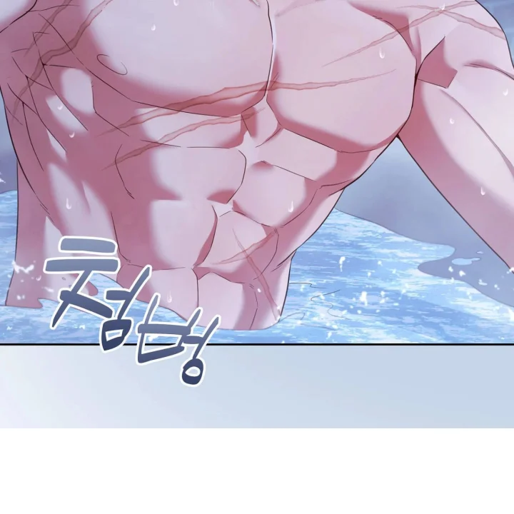 I Can T Believe I M An M Chapter 47 - Page 192