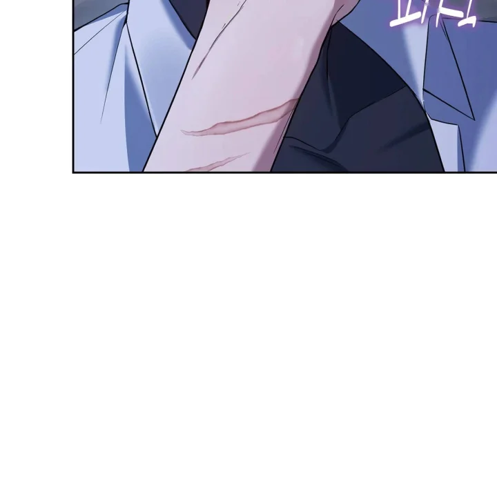 I Can T Believe I M An M Chapter 47 - Page 20