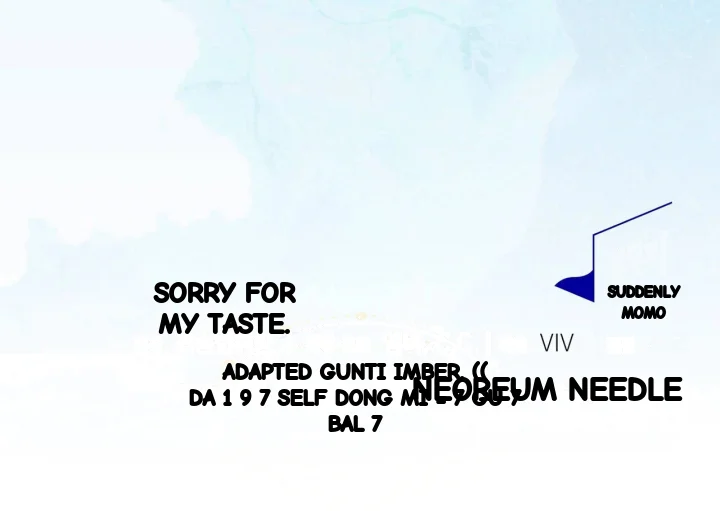 I Can T Believe I M An M Chapter 47 - Page 202