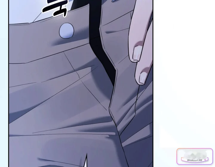 I Can T Believe I M An M Chapter 47 - Page 25