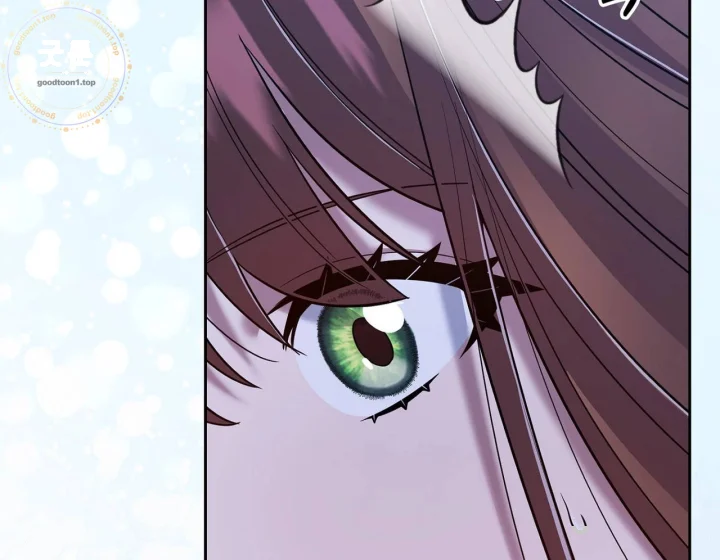 I Can T Believe I M An M Chapter 47 - Page 27