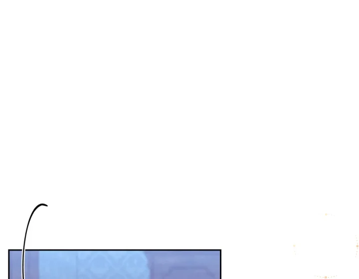 I Can T Believe I M An M Chapter 47 - Page 37