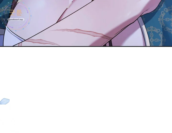 I Can T Believe I M An M Chapter 47 - Page 43