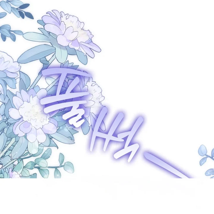 I Can T Believe I M An M Chapter 47 - Page 44