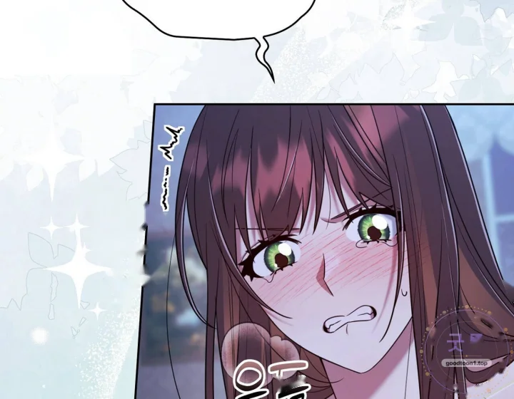 I Can T Believe I M An M Chapter 47 - Page 61