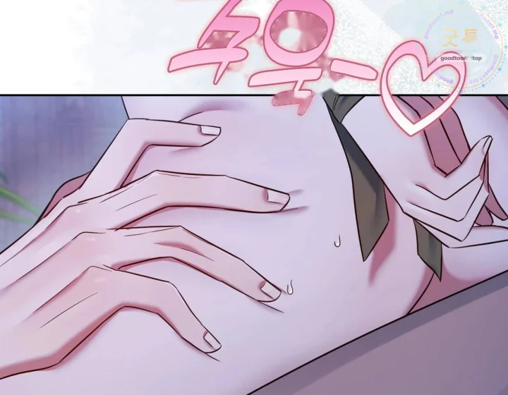 I Can T Believe I M An M Chapter 47 - Page 63