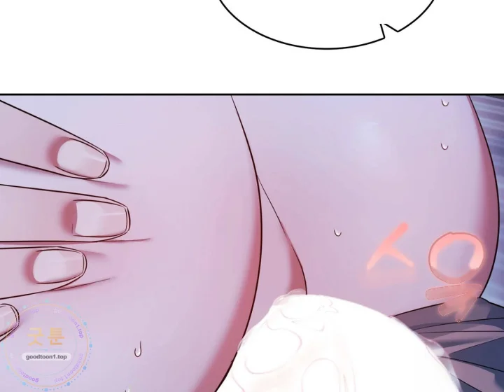 I Can T Believe I M An M Chapter 47 - Page 69