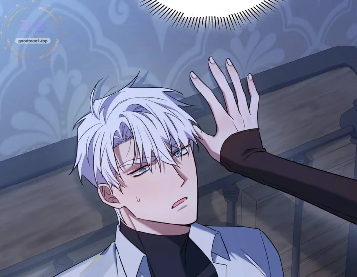 I Can T Believe I M An M Chapter 47 - Page 7