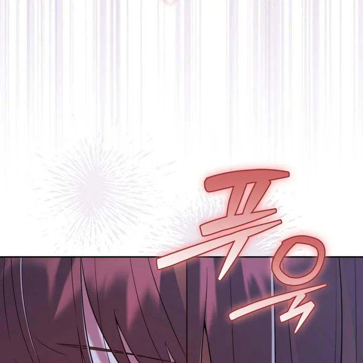 I Can T Believe I M An M Chapter 47 - Page 88