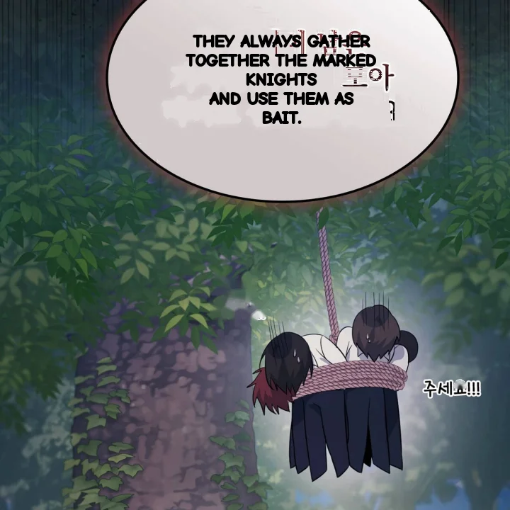 I Can T Believe I M An M Chapter 48 - Page 104
