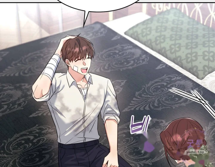 I Can T Believe I M An M Chapter 48 - Page 109