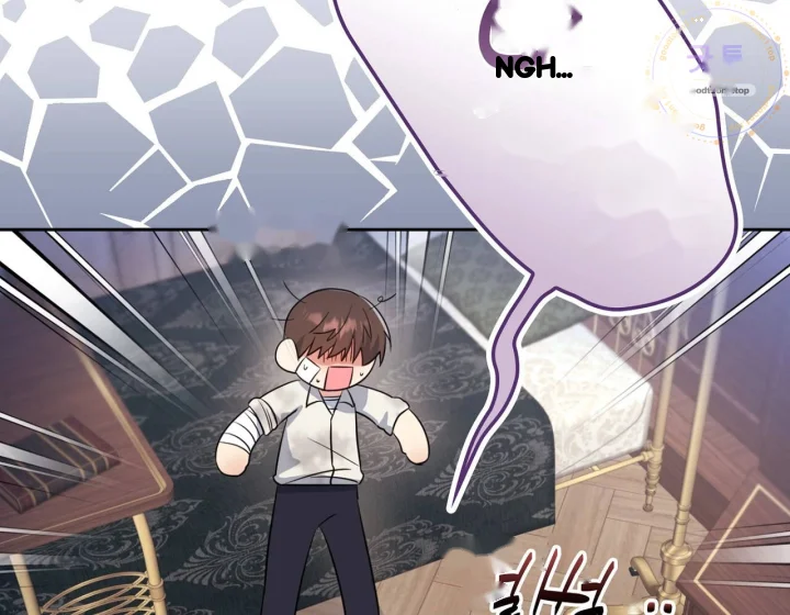 I Can T Believe I M An M Chapter 48 - Page 111