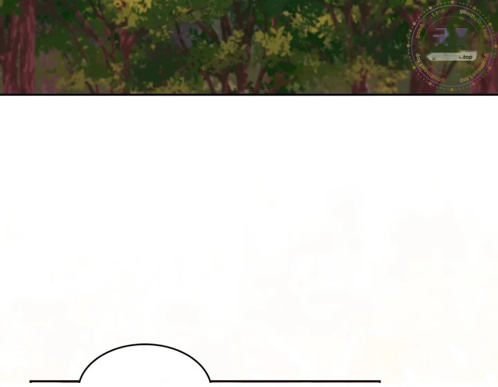 I Can T Believe I M An M Chapter 48 - Page 151