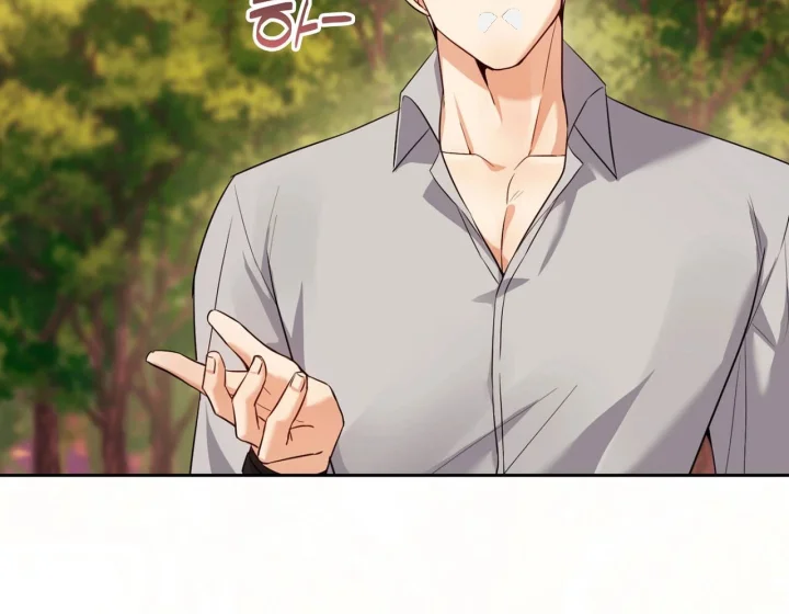 I Can T Believe I M An M Chapter 48 - Page 155
