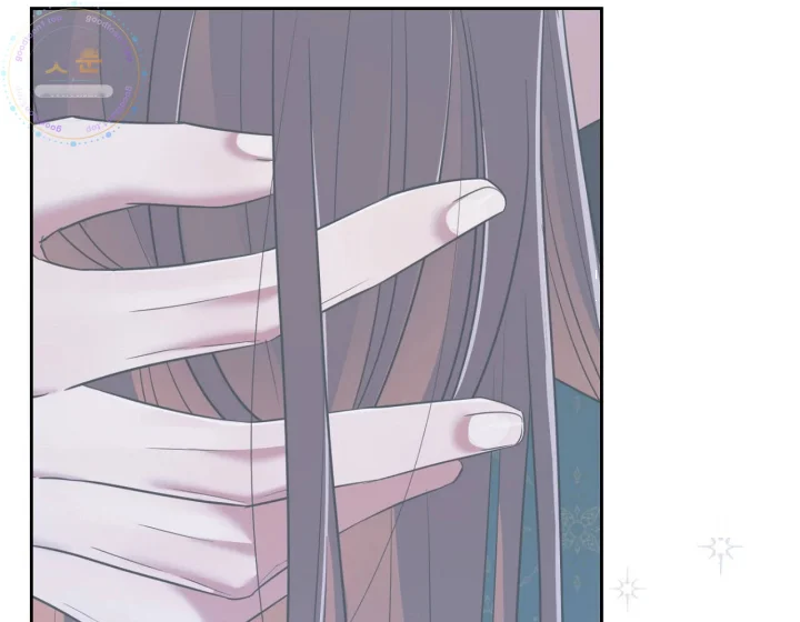 I Can T Believe I M An M Chapter 48 - Page 19