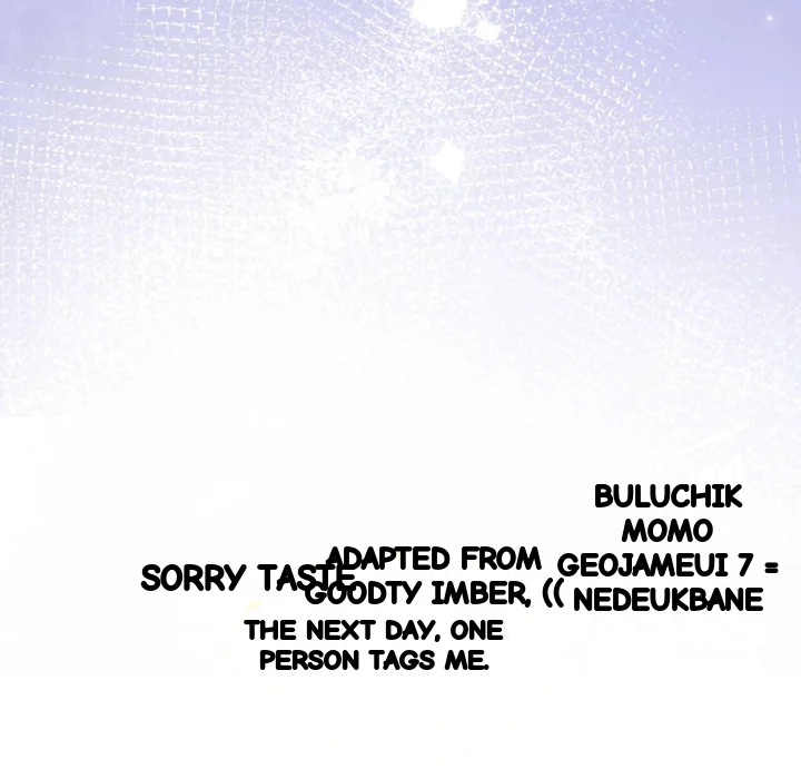 I Can T Believe I M An M Chapter 48 - Page 198