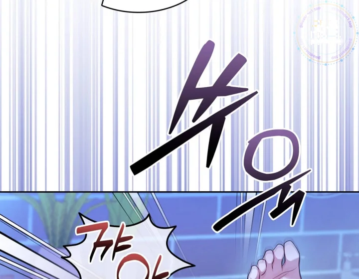 I Can T Believe I M An M Chapter 48 - Page 35