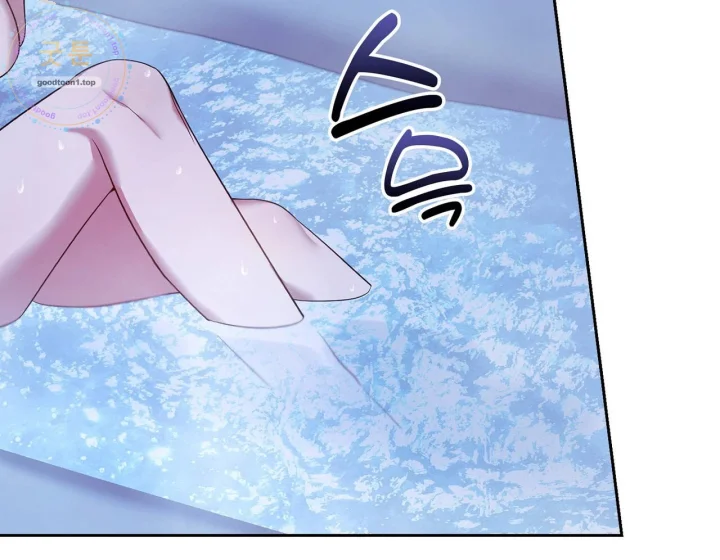 I Can T Believe I M An M Chapter 48 - Page 45
