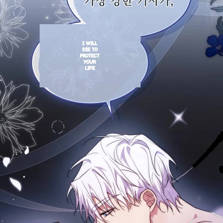 I Can T Believe I M An M Chapter 48 - Page 58