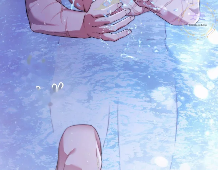 I Can T Believe I M An M Chapter 48 - Page 85