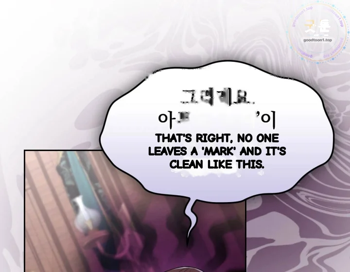 I Can T Believe I M An M Chapter 48 - Page 95