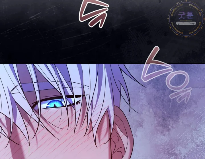 I Can T Believe I M An M Chapter 49 - Page 105