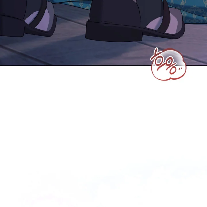I Can T Believe I M An M Chapter 49 - Page 112