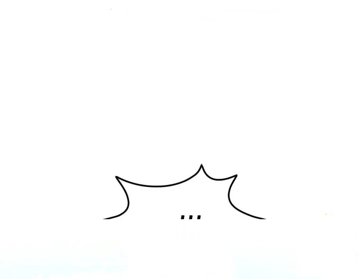 I Can T Believe I M An M Chapter 49 - Page 141