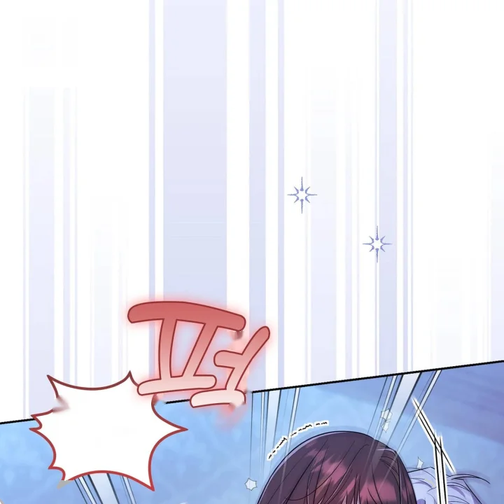 I Can T Believe I M An M Chapter 49 - Page 144