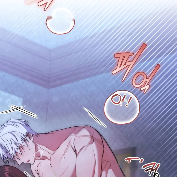 I Can T Believe I M An M Chapter 49 - Page 154