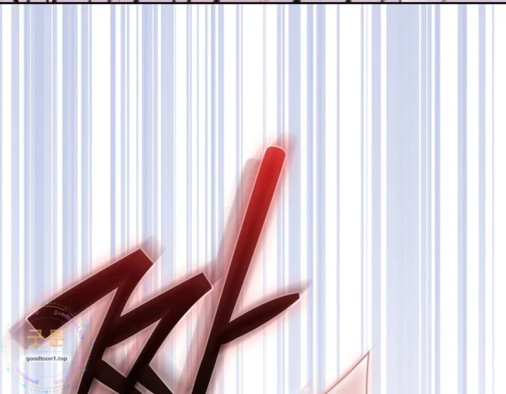 I Can T Believe I M An M Chapter 49 - Page 173