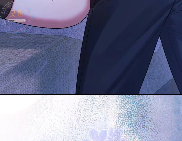 I Can T Believe I M An M Chapter 49 - Page 189