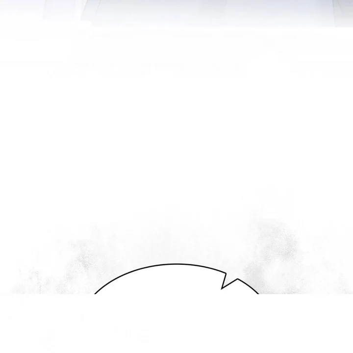I Can T Believe I M An M Chapter 49 - Page 22