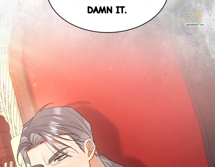 I Can T Believe I M An M Chapter 49 - Page 23
