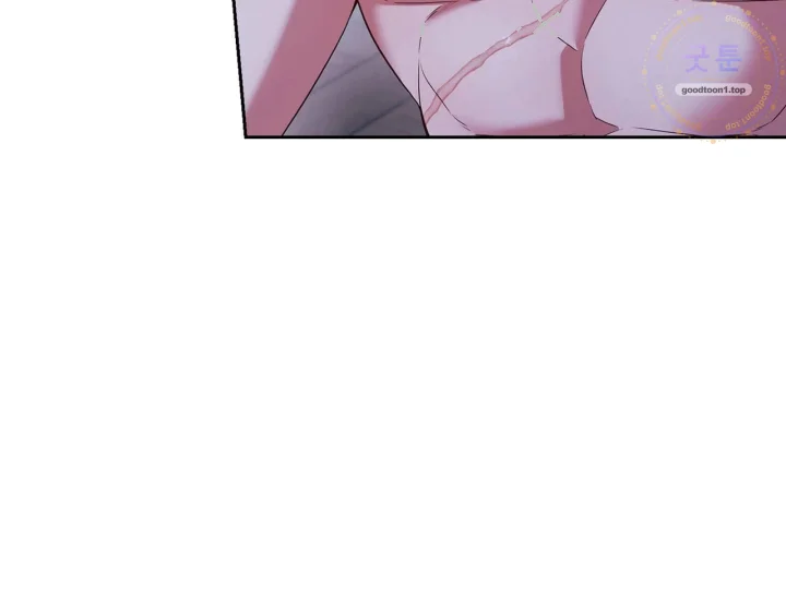 I Can T Believe I M An M Chapter 49 - Page 71