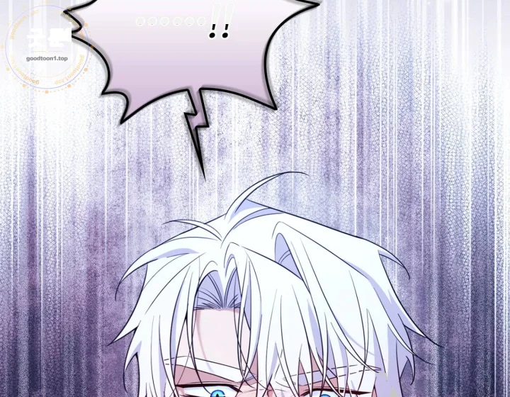 I Can T Believe I M An M Chapter 49 - Page 87