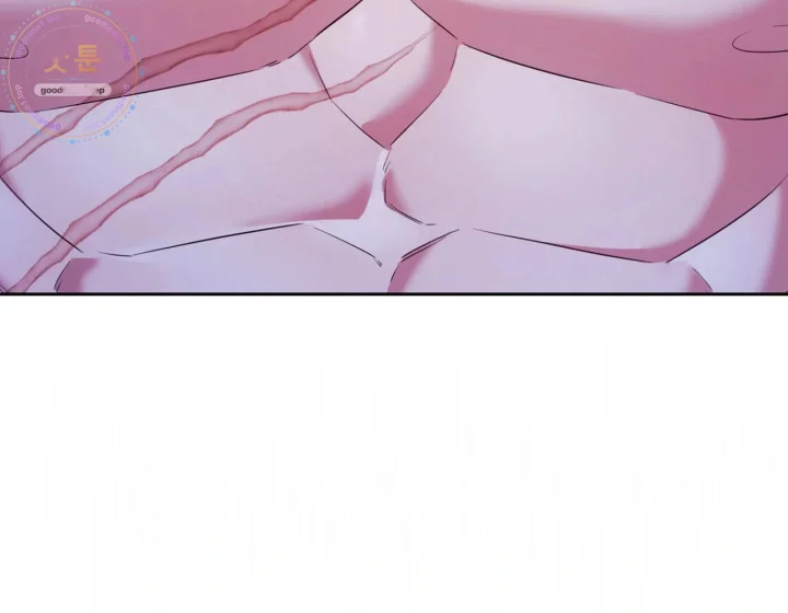 I Can T Believe I M An M Chapter 49 - Page 89