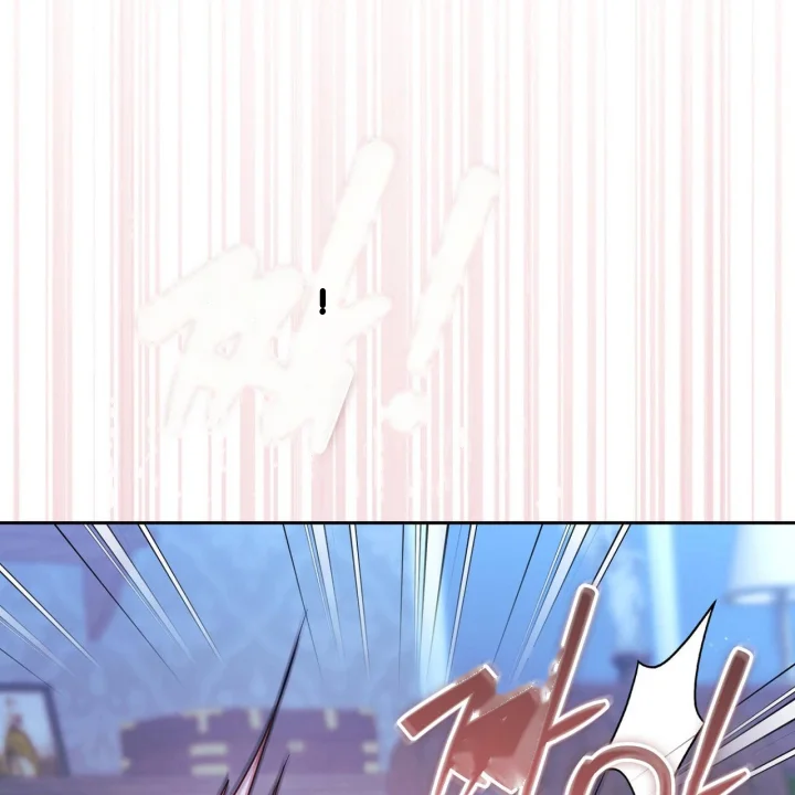 I Can T Believe I M An M Chapter 49 - Page 90