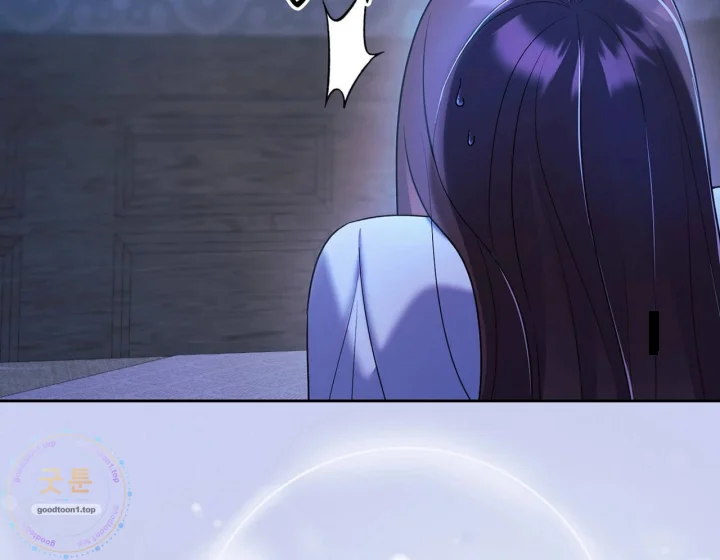 I Can T Believe I M An M Chapter 49 - Page 97