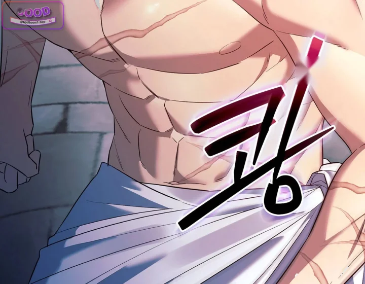 I Can T Believe I M An M Chapter 50 - Page 105